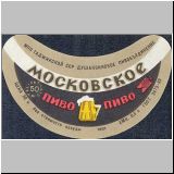 duschambeins (73).jpg